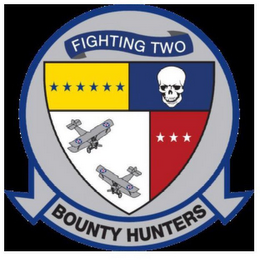 FIGHTING TWO BOUNTY HUNTERS logo