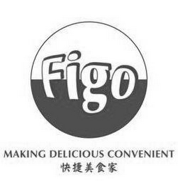 FIGO MAKING DELICIOUS CONVENIENT logo