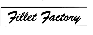 FILLET FACTORY logo