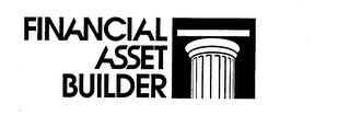 FINANCIAL ASSET BUILDER logo