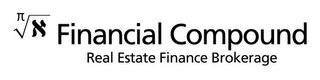 FINANCIAL COMPOUND REAL ESTATE FINANCE BROKERAGE logo