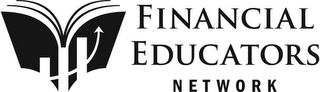 FINANCIAL EDUCATORS NETWORK logo