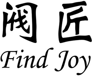 FIND JOY logo