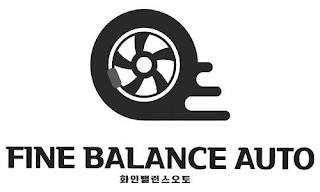 FINE BALANCE AUTO logo