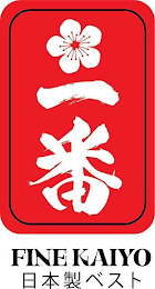 FINE KAIYO logo