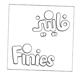 FINIES logo