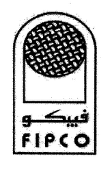 FIPCO logo