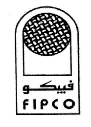 FIPCO logo