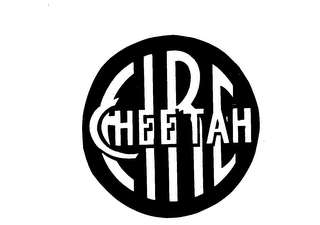 FIRE CHEETAH logo