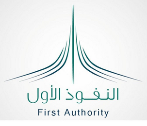 FIRST AUTHORITY logo