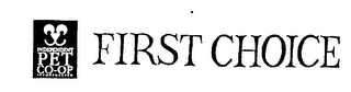 FIRST CHOICE logo