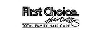 FIRST CHOICE HAIRCUTTERS TOTAL FAMILY HAIR CARE logo