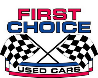 FIRST CHOICE USED CARS logo