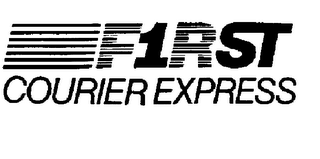 FIRST COURIER EXPRESS logo