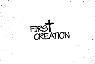 FIRST CREATION logo