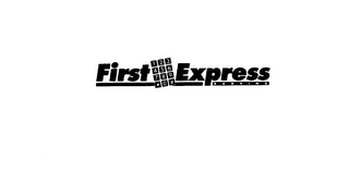 FIRST EXPRESS BANKING 123456789*0# logo