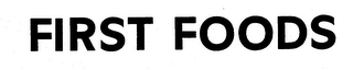FIRST FOODS logo