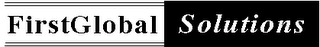 FIRST GLOBAL logo