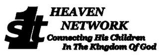 FIRST HEAVEN NETWORK CONNECTING HIS CHILDREN IN THE KINGDOM OF GOD logo