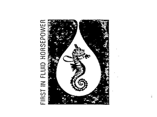 FIRST IN FLUID HORSEPOWER logo