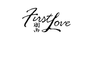 FIRST LOVE logo