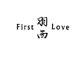 FIRST LOVE logo