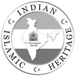 FIRST MASJID 622 AD INDIAN ISLAMIC HERITAGE logo
