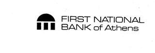 FIRST NATIONAL BANK OF ATHENS logo