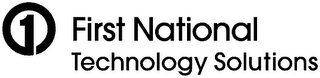 FIRST NATIONAL TECHNOLOGY SOLUTIONS logo