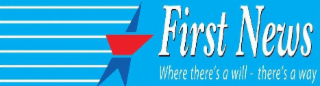 FIRST NEWS WHERE THERE'S A WILL - THERE'S A WAY logo