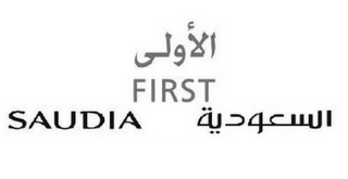 FIRST SAUDIA logo