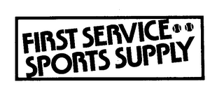 FIRST SERVICE SPORTS SUPPLY logo