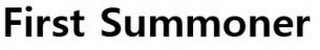 FIRST SUMMONER logo