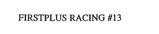 FIRSTPLUS RACING #13 logo