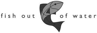FISH OUT OF WATER logo