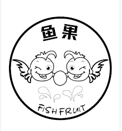 FISHFRUIT logo