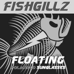 FISHGILLZ FLOATING POLARIZED SUNGLASSES logo