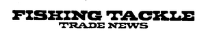 FISHING TACKLE TRADE NEWS logo