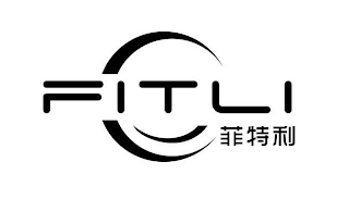 FITLI logo