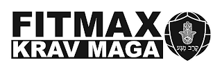 FITMAX KRAV MAGA logo