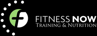 FITNESS NOW TRAINING & NUTRITION logo