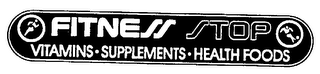 FITNESS STOP logo