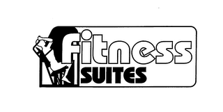 FITNESS SUITES logo