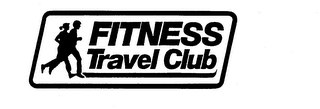 FITNESS TRAVEL CLUB logo