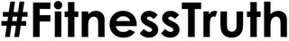 #FITNESSTRUTH logo