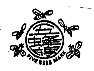 FIVE BEES MARK logo