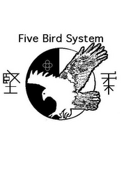 FIVE BIRD SYSTEM logo