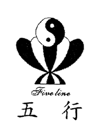 FIVE LINE logo