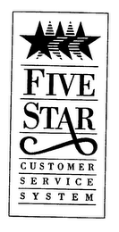 FIVE STAR CUSTOMER SERVICE SYSTEM logo