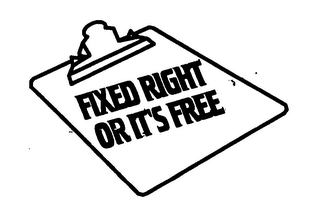 FIXED RIGHT OR IT'S FREE logo